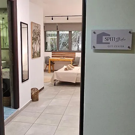 Апартаменты Spiti Center *